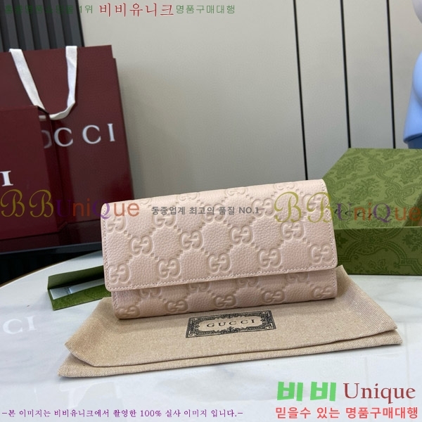 #���� GG ������ ������ 815922-103