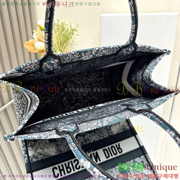 #��� NEW �� ��Ʈ�� �̵�� M866110-583