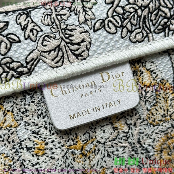 #��� NEW �� ��Ʈ�� �̵�� M866110-581