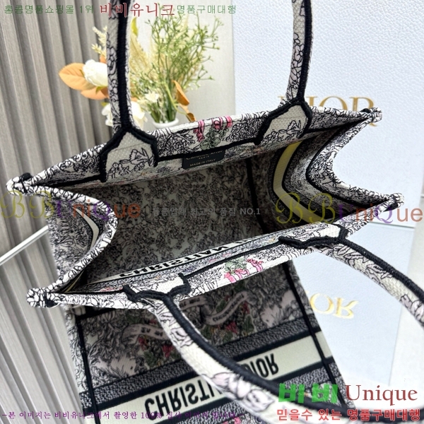 #��� �� ��Ʈ�� ���� M1295-992