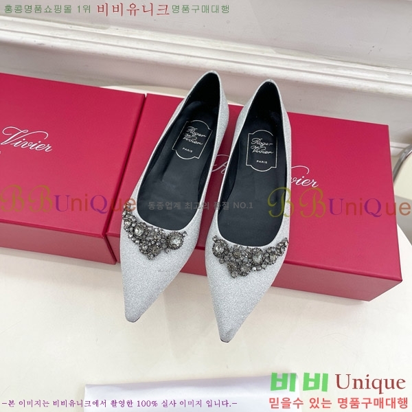 ������� ���÷η����� �߷����� �÷� 33RV75141-2