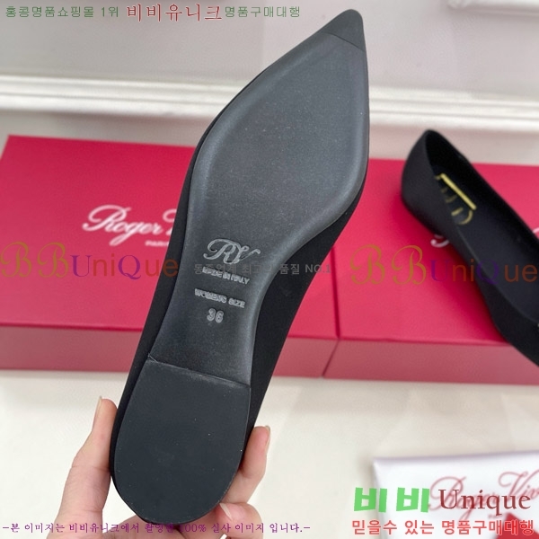 ������� ���÷η����� �߷����� �÷� 33RV75141-1