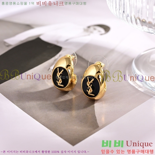 ���ζ� �Ͱ��� YS80990