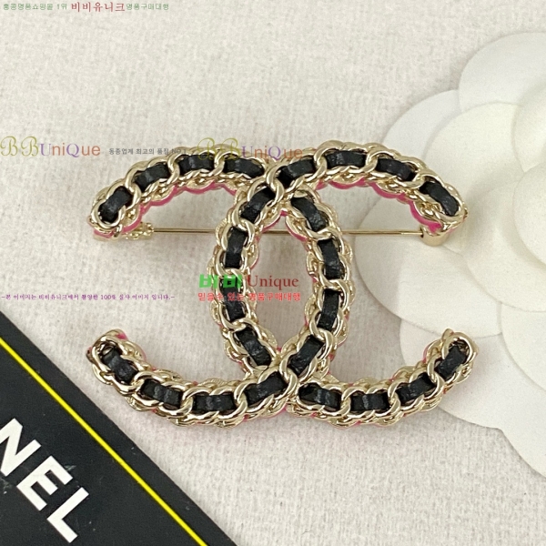 ���� ���ġ CH9713886-2