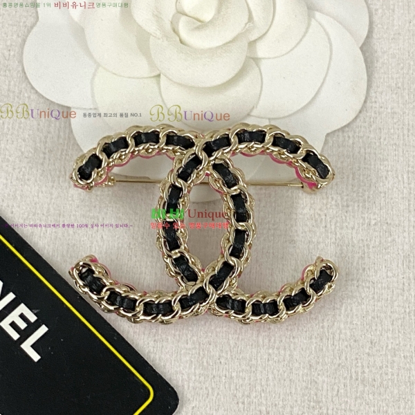 ���� ���ġ CH9713886-2