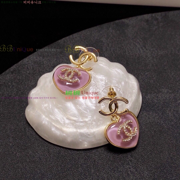 ���� �Ͱ��� CH971870-2