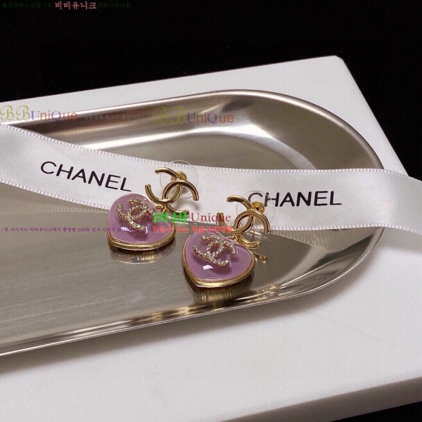 ���� �Ͱ��� CH971870-2