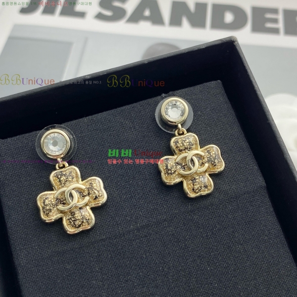 ���� �Ͱ��� CH971870-5