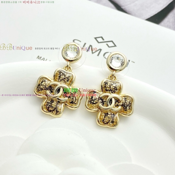 ���� �Ͱ��� CH971870-5