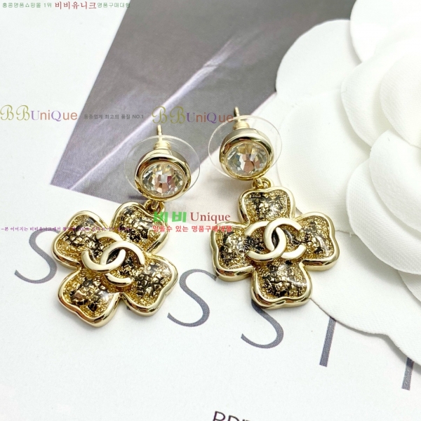 ���� �Ͱ��� CH971870-5