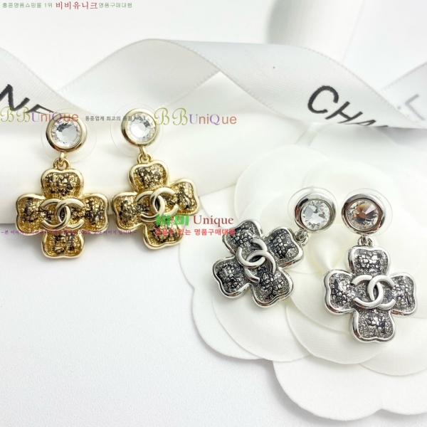 ���� �Ͱ��� CH971870-5