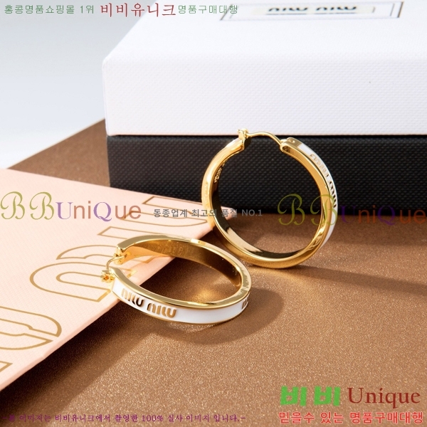 �̿�̿� �Ͱ��� MU4167