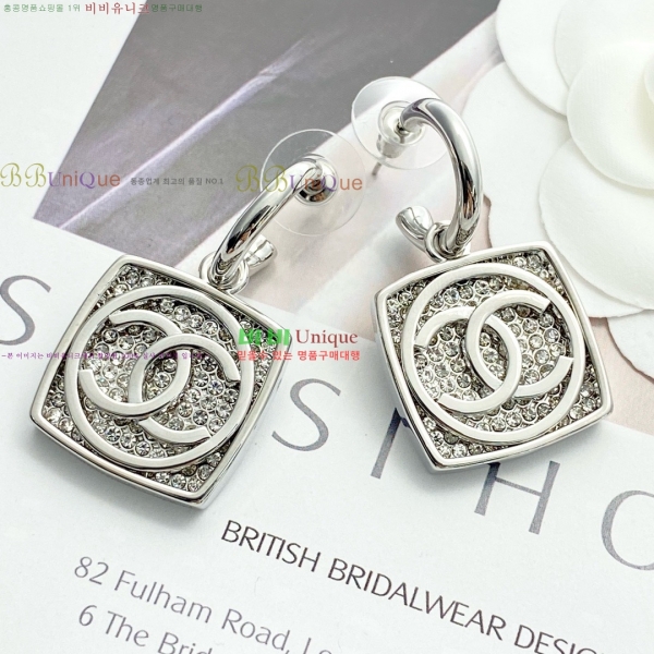 ���� �Ͱ��� CH971822-1