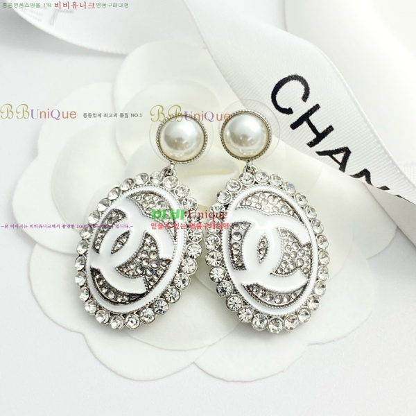 ���� �Ͱ��� CH971822-2