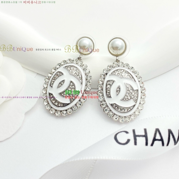 ���� �Ͱ��� CH971822-2