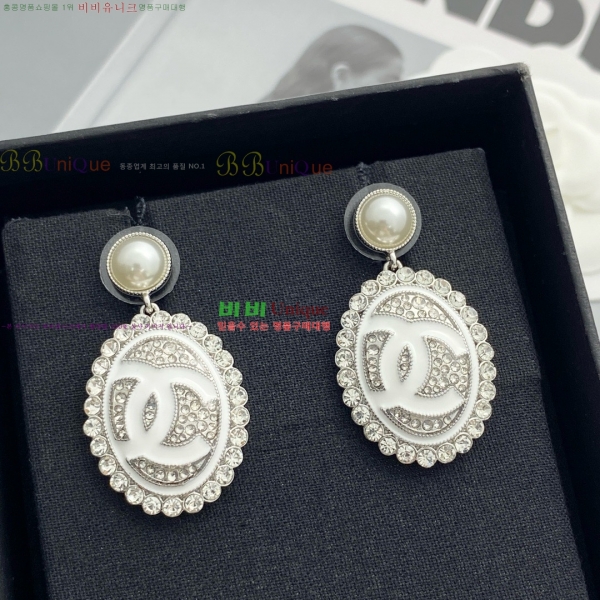 ���� �Ͱ��� CH971822-2