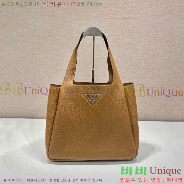 #����� ���� ���� ��Ʈ�� 1BG338-103