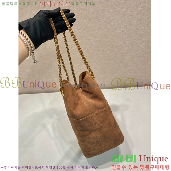 #����� ü�� ����� 1BD601-630