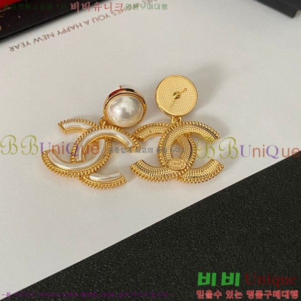 ���� �Ͱ��� CH971822-4