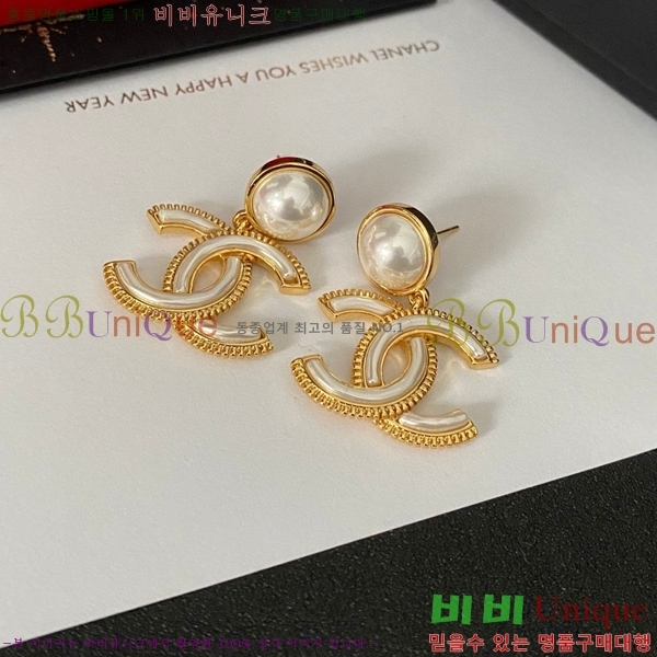 ���� �Ͱ��� CH971822-4