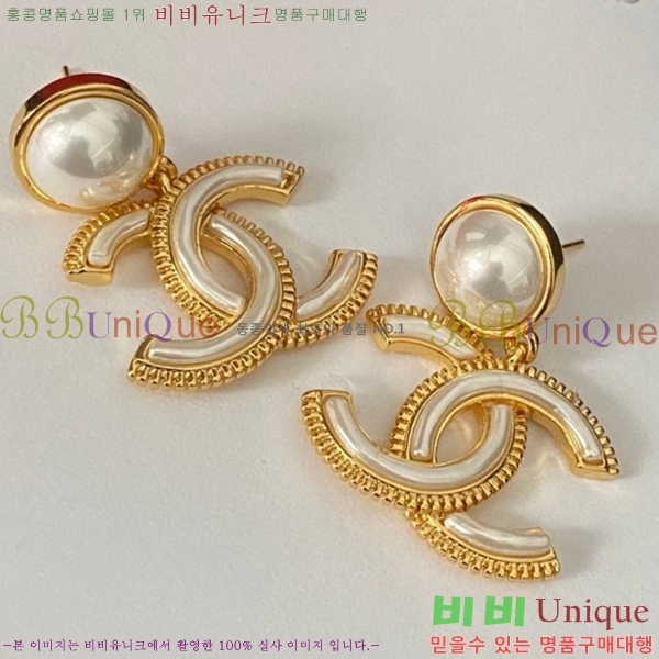 ���� �Ͱ��� CH971822-4