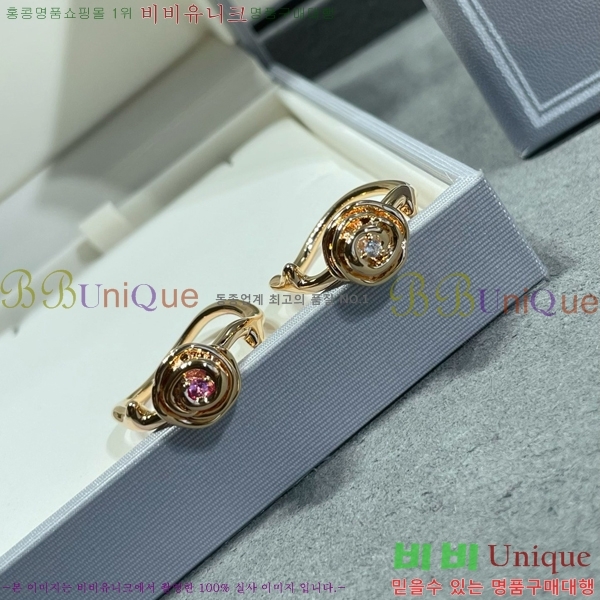 ��� ���� D8500172-4