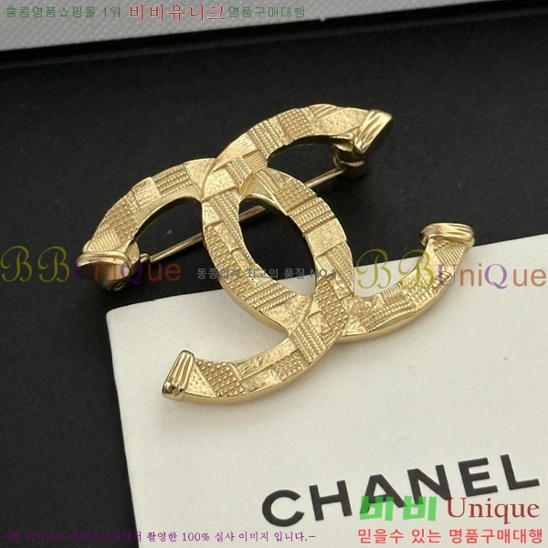 ���� ���ġ CH9713886-6