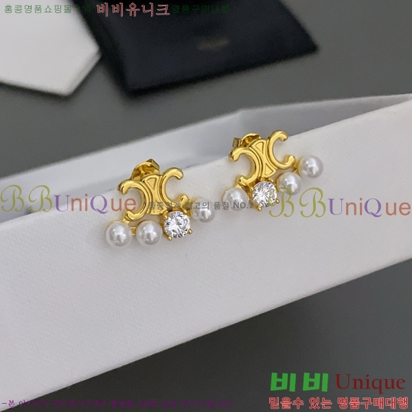 ������ �Ͱ��� C2E99411-1