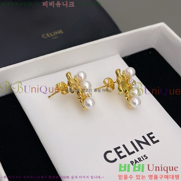 ������ �Ͱ��� C2E99411-1