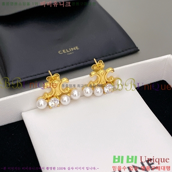 ������ �Ͱ��� C2E99411-1