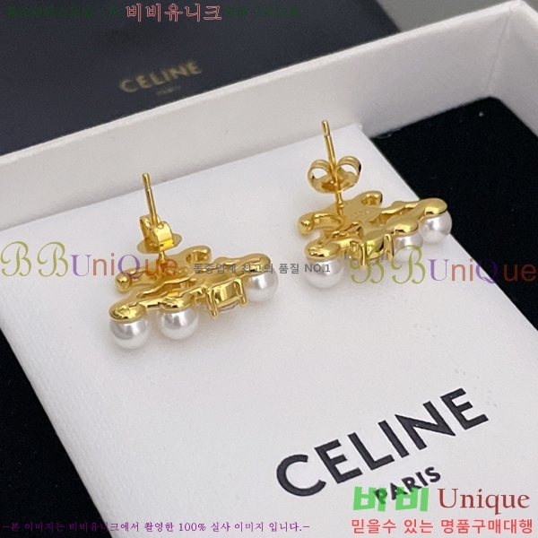 ������ �Ͱ��� C2E99411-1