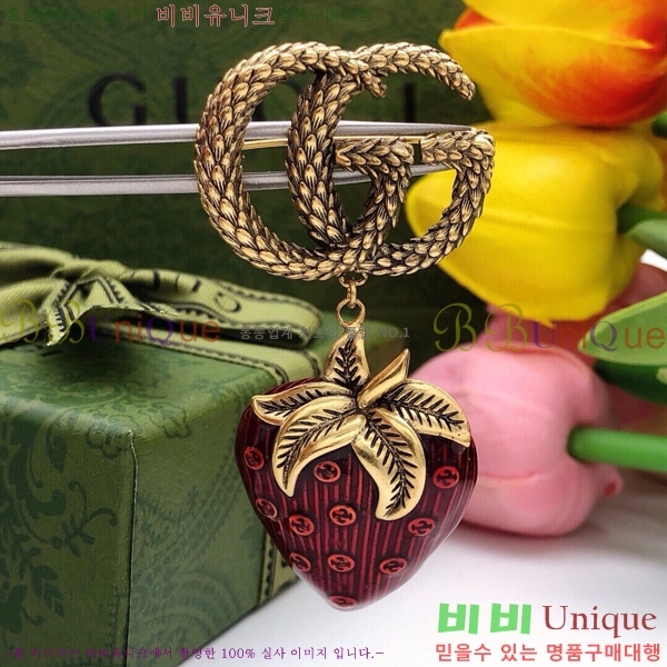 ���� ���ġ G2U11623-3