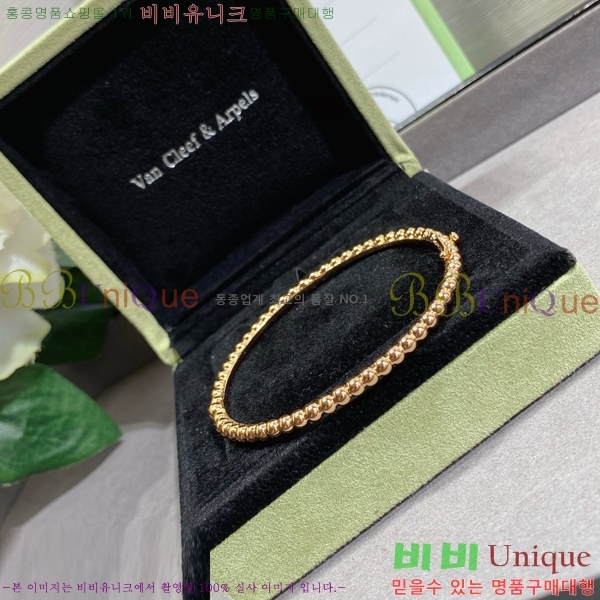 ��Ŭ���� �� ���� ���� VA175110-5