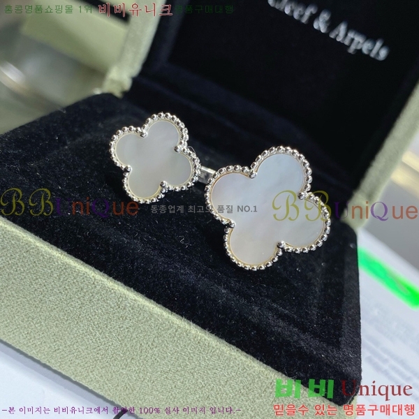 ��Ŭ���� �� ���� ���� VC33748-2