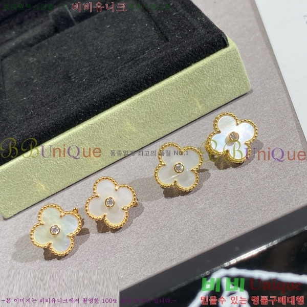 ��Ŭ���� �� ���� �Ͱ��� V11906-8