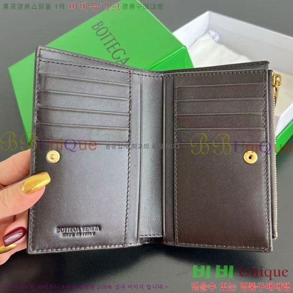 #���װ�����Ÿ ������ �̵�� ��Ʈ��ġ���� ���� 749940-103