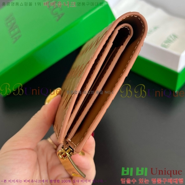 #���װ�����Ÿ ������ �̵�� ��Ʈ��ġ���� ���� 749940-104