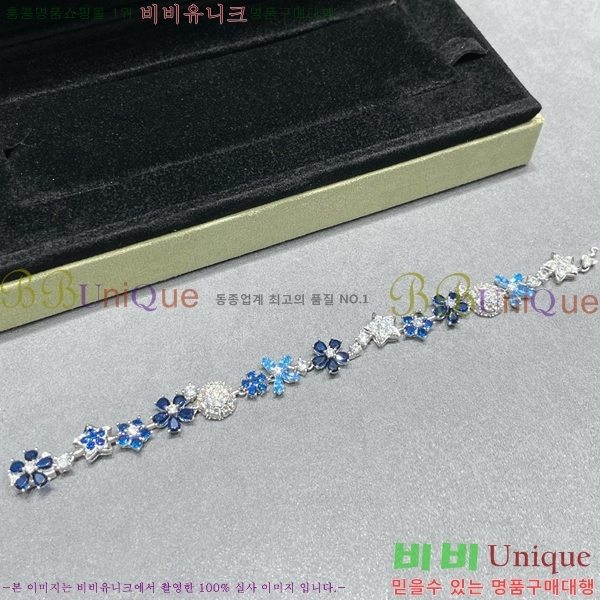 ��Ŭ���� �� ���� ���� VA175110-6