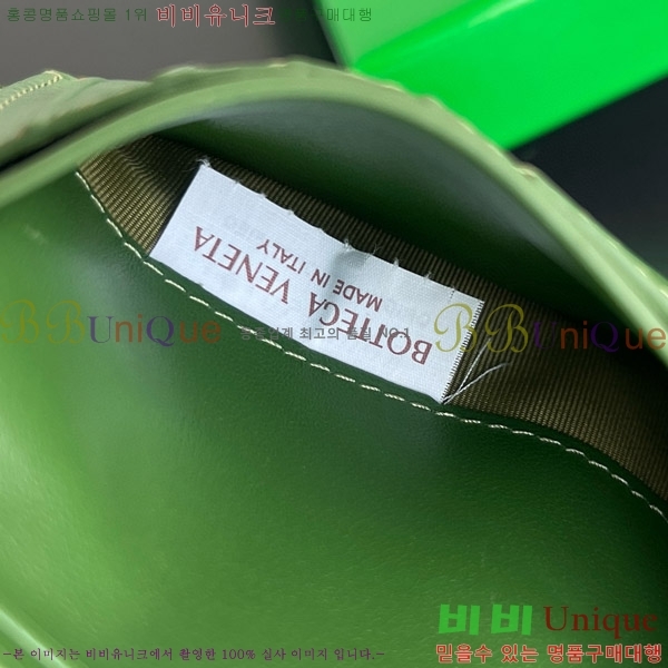 #���װ�����Ÿ ������ �̵�� ��Ʈ��ġ���� ���� 749940-106