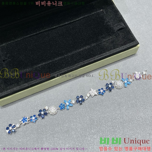 ��Ŭ���� �� ���� ���� VA175110-6