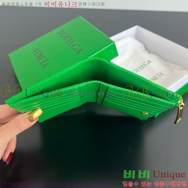 #���װ�����Ÿ ������ �̵�� ��Ʈ��ġ���� ���� 749940-109