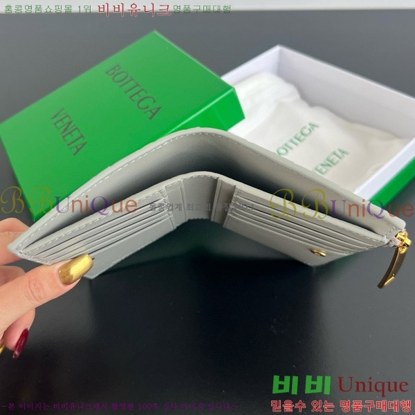 #���װ�����Ÿ ������ �̵�� ��Ʈ��ġ���� ���� 749940-111