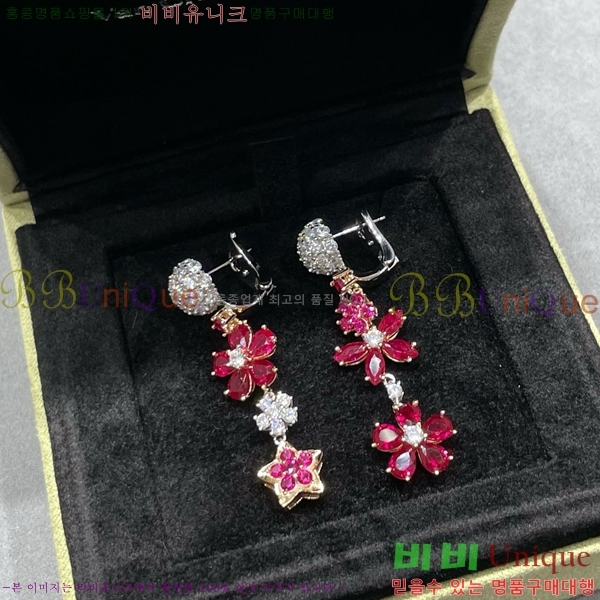 ��Ŭ���� �� ���� �Ͱ��� V11906-11