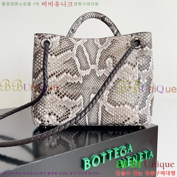 #���װ�����Ÿ �̵�� �ȵ�Ƹ� 743572-300