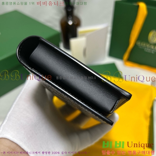 #���ߵ� �������� ����Ʈ ������ GY5236115-4