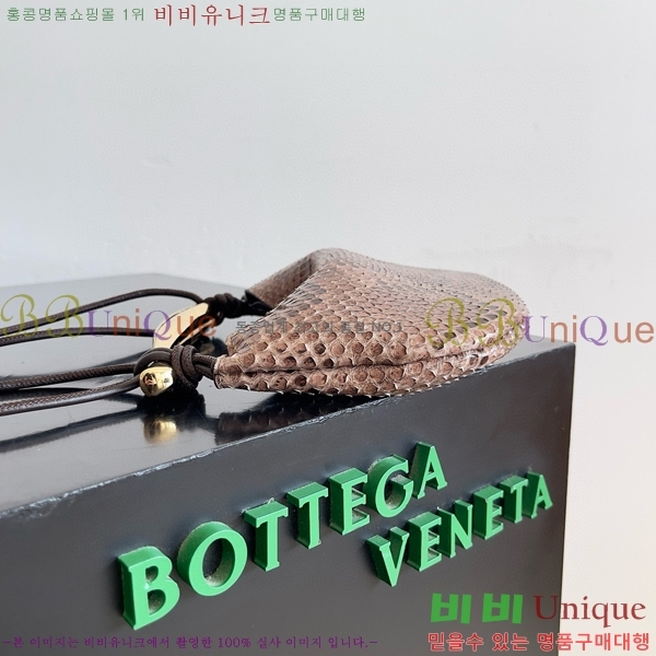 #���װ� ����Ÿ �̴� �縣�� 794920-101