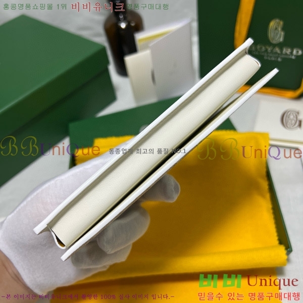 #���ߵ� �������� ����Ʈ ������ GY5236115-7