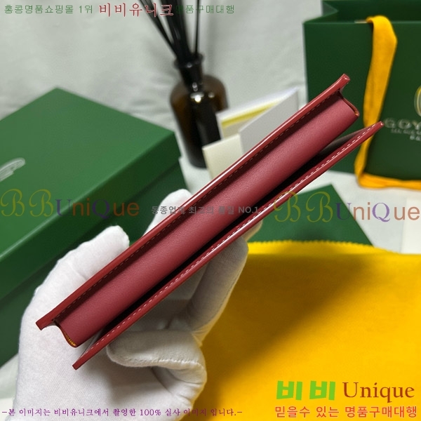 #���ߵ� �������� ����Ʈ ������ GY5236115-8