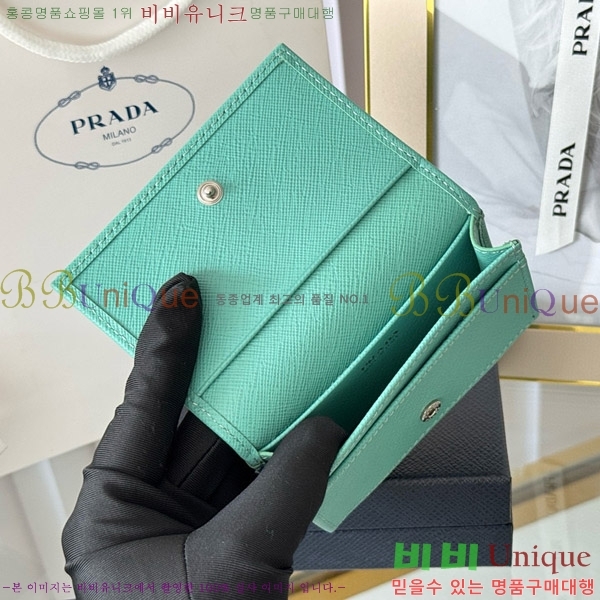 #����� ���ǾƳ� ī������ 1MC122-18-5