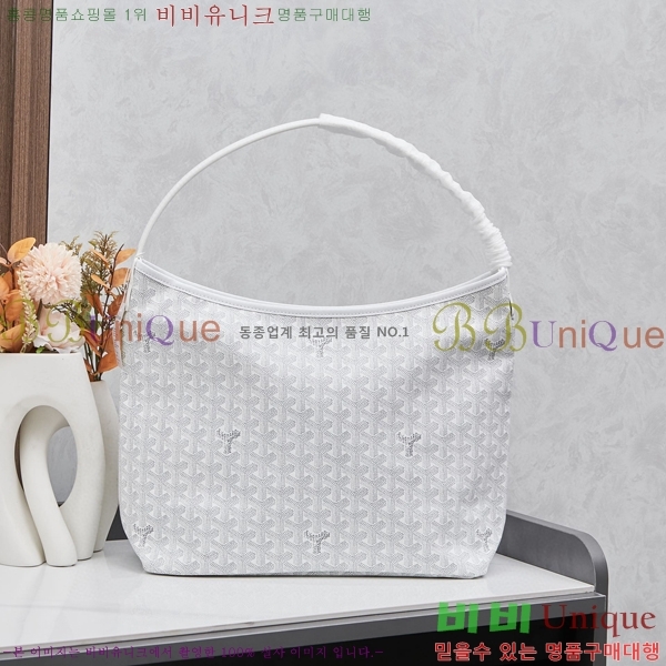 ���ߵ� ���� ȣ�� ����� 4450010-112